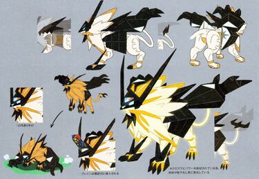 Necrozma | Pokerouge.cc